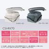 Hitachi Clothing Steamer Steam Iron CSI-RX70 C Ivory