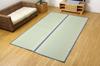 Ikehiko Igusa Overlay Carpet Domestic Itohiki Woven Edoma tatami mats 261 x 261 "Iwaki" 4.5 (approx. cm)