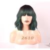 Women's Short Wave Hair Fashion Wine Red Synthetic Wig with Bangs(color:18 Colors)