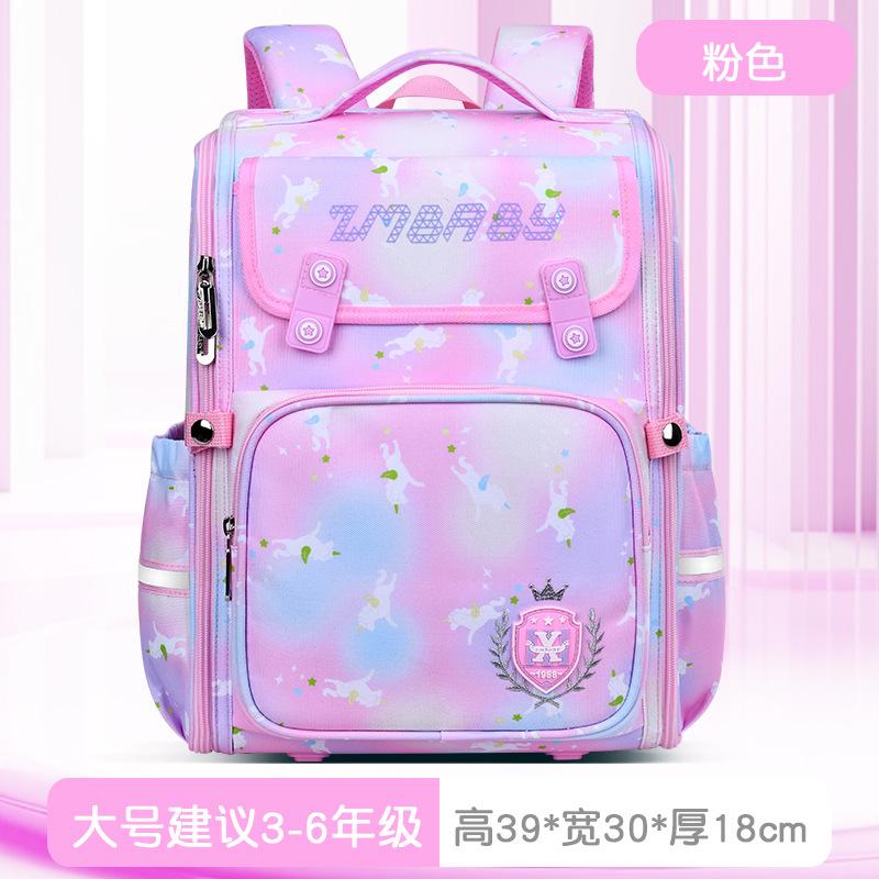 New Primary School Schoolbag Integrated Open Large-capacity Space Bag Boys and Girls Cartoon Children's Schoolbag Backpack