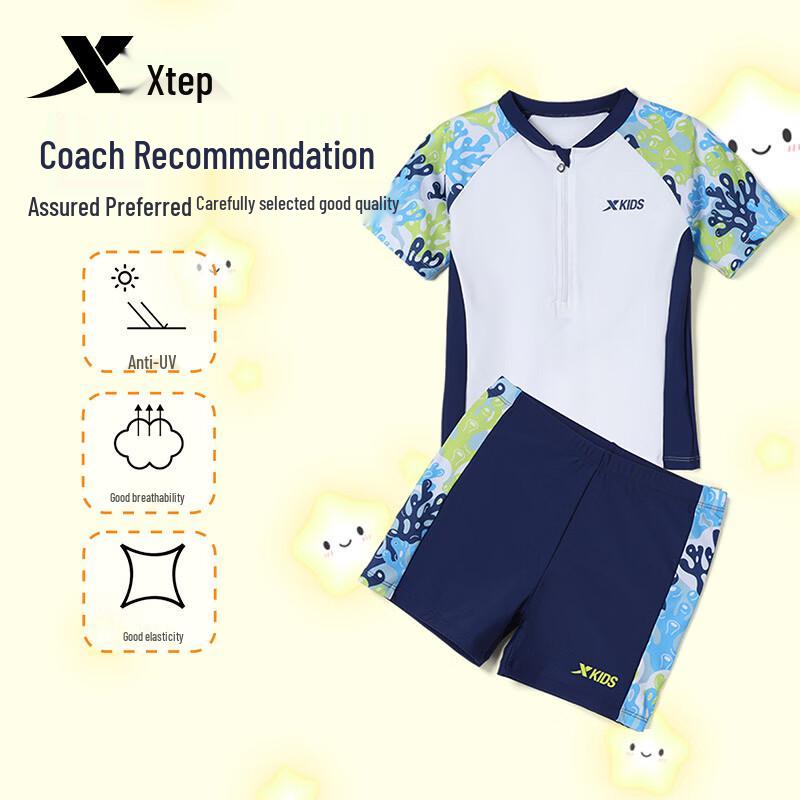 Xtep Boys' Cartoon Quick-Dry Two-Piece Swimsuit