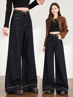 Herbst 2025 Damen Schlankmachende Weitbein-Denim-Jeans