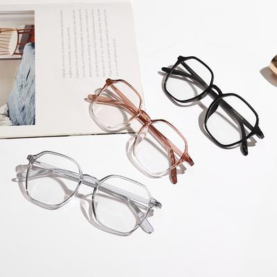 Flat Frames for Myopia Can Be Matched with Ultra-light Retro Frames TR90, The Same Style for Men and Women, Making Big Faces Look Slimmer