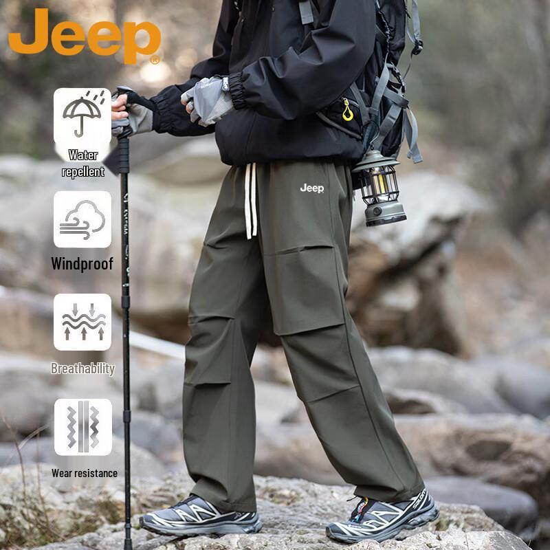 Jeep Men's Straight-Leg Waterproof Outdoor & Casual Pants