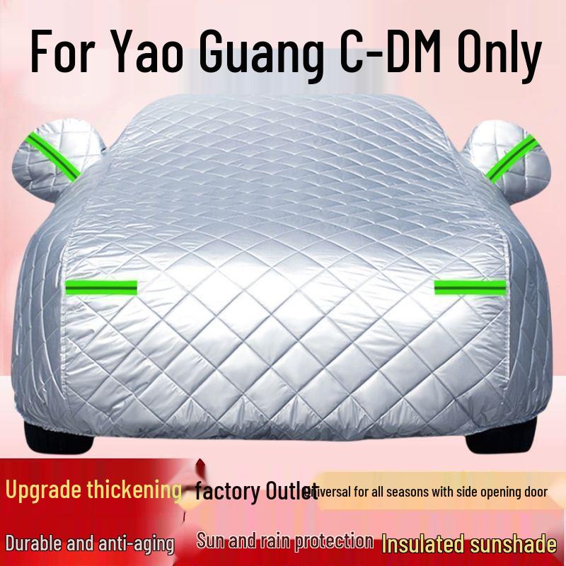 Xingtu Yaoguang 2025 C-DM Car Cover: Frost, Hail, Snow, Sun & Rain Protection, Thickened Sunshade.