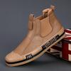 Men's Spring Leather Slip-On High-Top Shoes: Breathable, Versatile, and Trendy Casual Footwear.