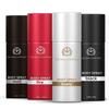 The Man Company Deodorant für Männer Geschenkset | 4er-Pack Körper-Sprays (Je 150 ml) |