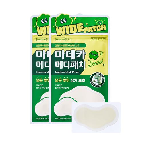 

Dongkook Medipatch Special Wide Mixed Type (24 Patches Total) FREE