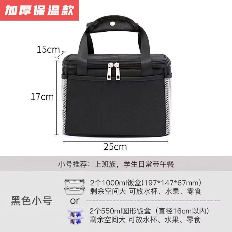 Multifunctional Thermal Lunch Bags Large Capacity Waterproof Portable Cooler Hiking Bag Box Insulated Picnic Food Bag