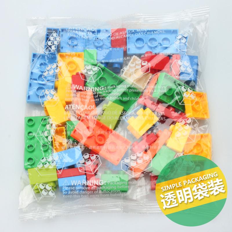 

50 шт./набор Детские креативные универсальные кирпичики Крупные детали Строительные блоки Раннее развитие Головоломки Игрушки для детей Рождественские подарки