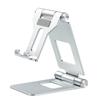 Aluminum Alloy Desktop Holder Stand Silicone Folding Stand Portable Mobile Phone Stand  Desktop