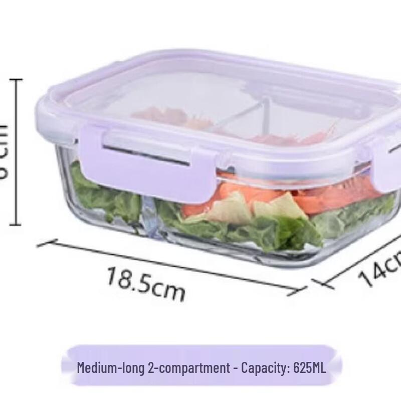 ZISIZ 2-Compartment Rectangular Glass Food Container Set