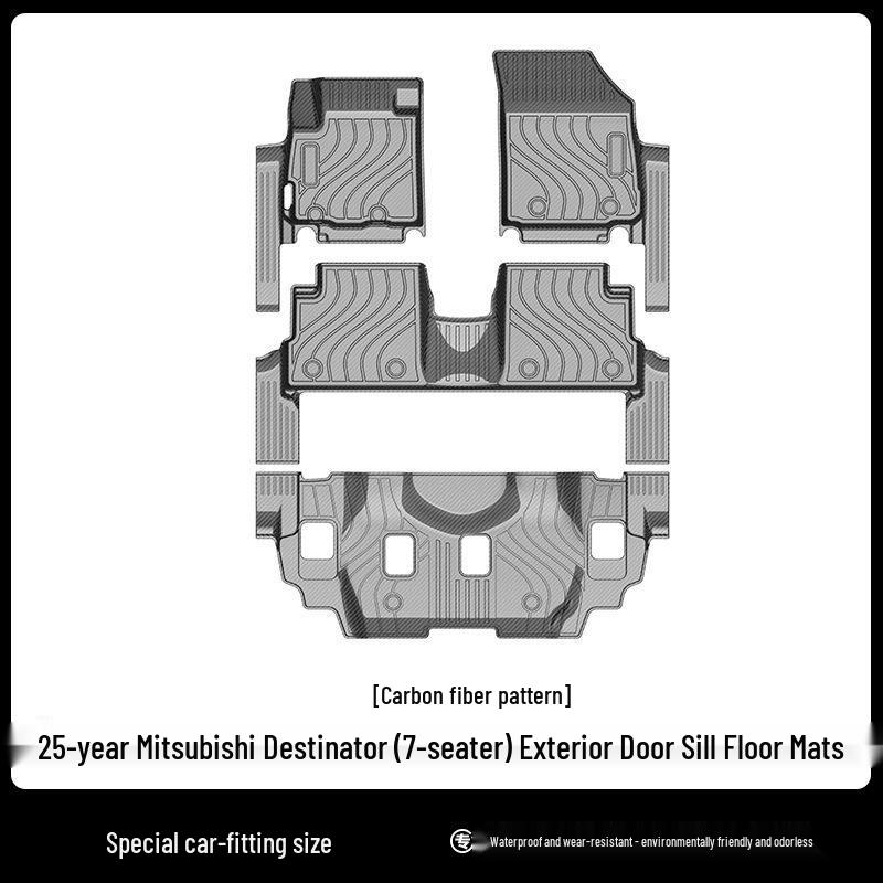 

3D All-Weather TPE Floor & Trunk Mats, Carbon Fiber Texture, for Mitsubishi Destinator Seven-Seater (25-Year)