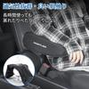 Hustler Armrest Cover Car Full Coverage Full Protection Scratch Prevention