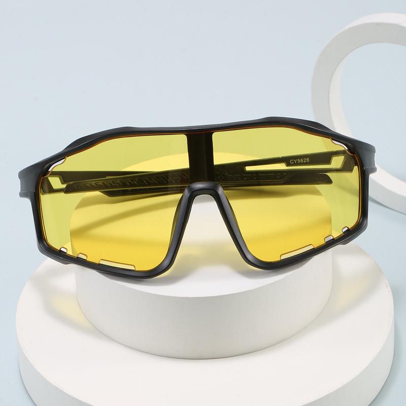 Colorful European-Style Cycling Sunglasses: Windproof & Dustproof with Sun Protection