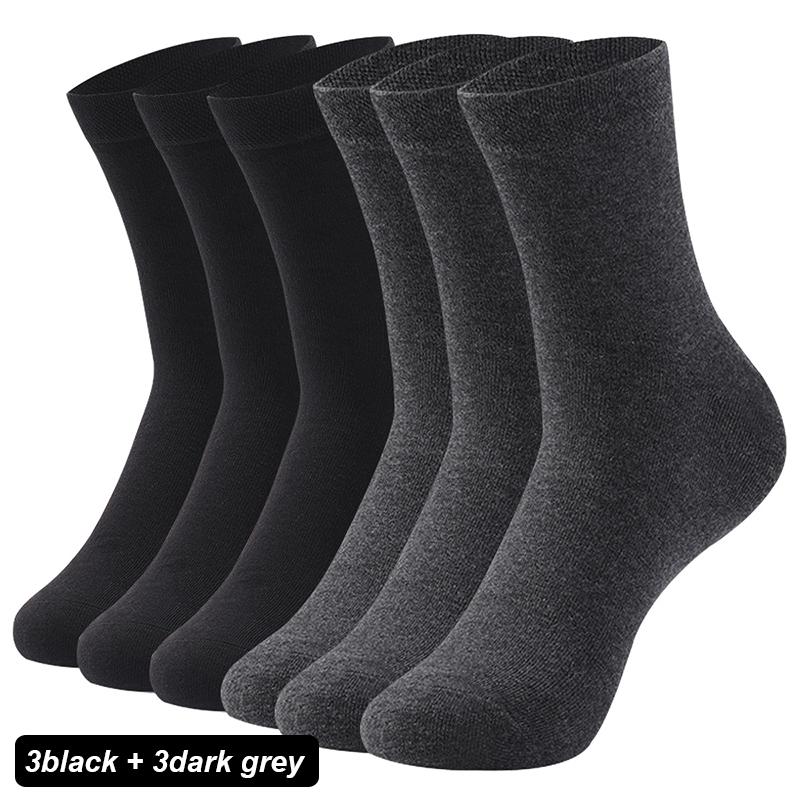 6 Paar Herrensocken aus Baumwolle, atmungsaktiv, schwarz/weiß, für den Frühling und Sommer, Übergröße EU 40–47