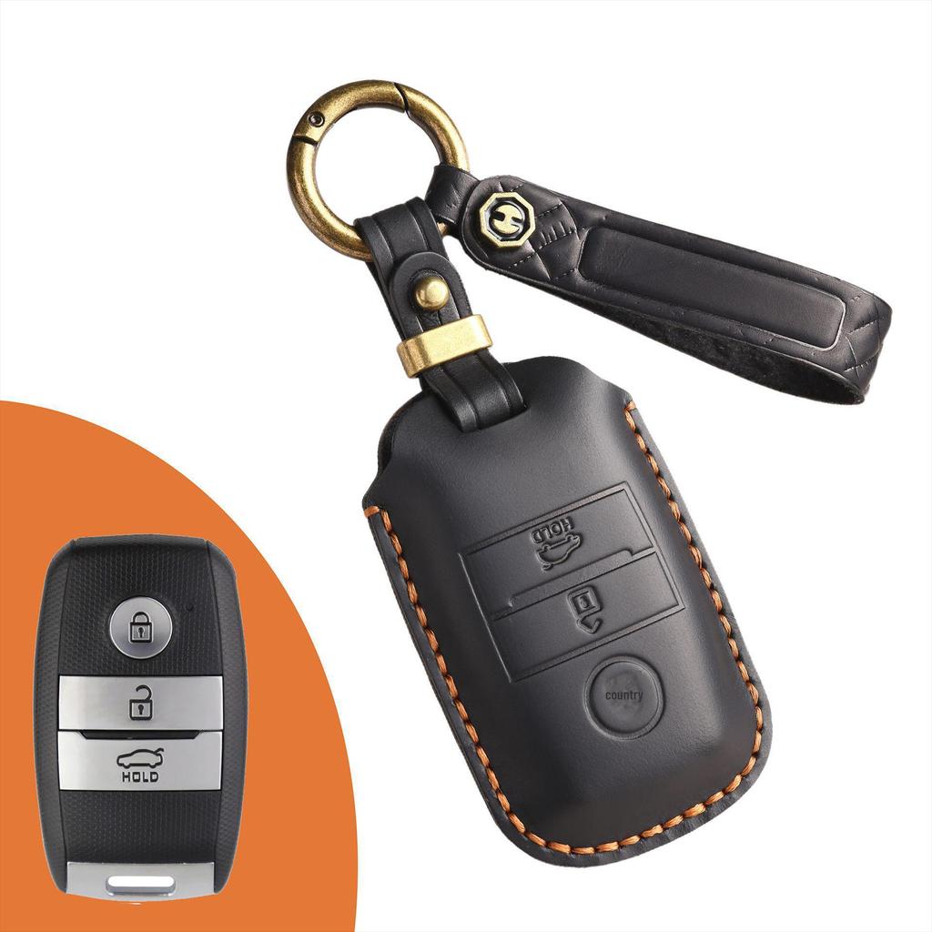 Handmade Retro Leather Key Cover for Kia Carnival MPV