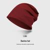 Men's Versatile Slouchy Beanie Headwear