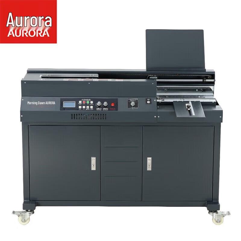 

Aurora AM50R-A4 Fully Automatic Hot Melt Glue Binding Machine