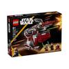 Lego Star Wars Ahsoka's Jedi Interceptor