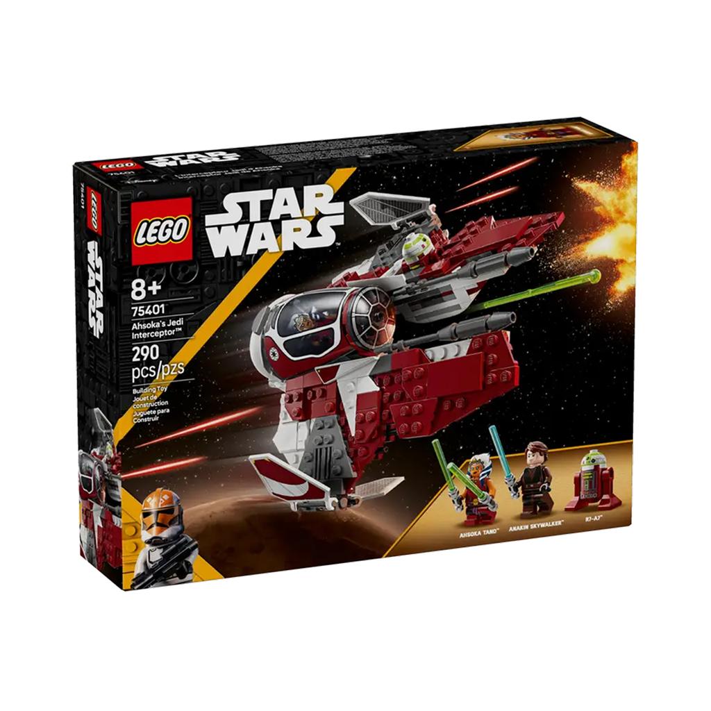 Lego Star Wars Ahsoka's Jedi Interceptor