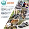 Fishing Wading Reef Mountain Stream Rocky Area Mountain Stream Sea Reef For both Land and [SOARHOPE] Men's Shoes, Shoes, Lightweight, Shoes, Shoes,