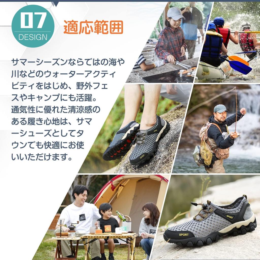 Fishing Wading Reef Mountain Stream Rocky Area Mountain Stream Sea Reef For both Land and [SOARHOPE] Men's Shoes, Shoes, Lightweight, Shoes, Shoes,