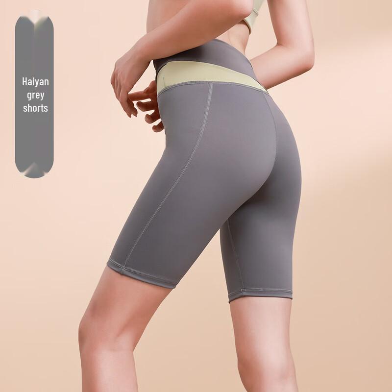 Nuodingxiu Women's Color Block Butt-Lifting Naked Feel Fitness Shorts