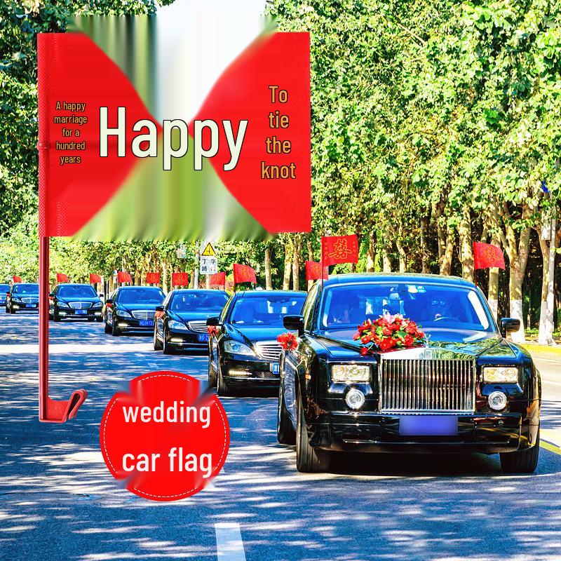 Свадебный Декор Автомобиля: Флаг Двойного Счастья и Набор Маленьких Красных Флажков Car Flag [10 pieces]