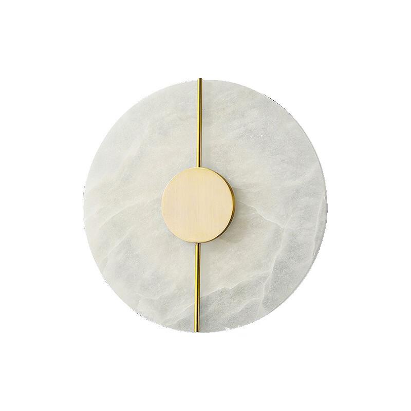 Cloud Marble Wall Lamp
