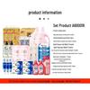 Adolf Anti-Dandruff & Oil Control Hair Care Set