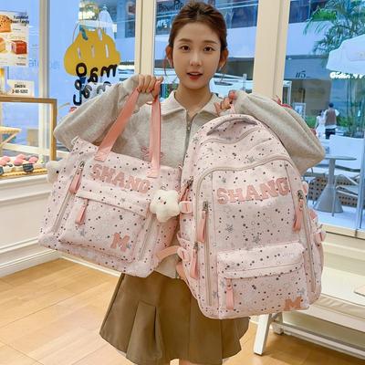 Japansk Stjärnryggsäck: Högkvalitativ, Söt och Lätt för Studenter
