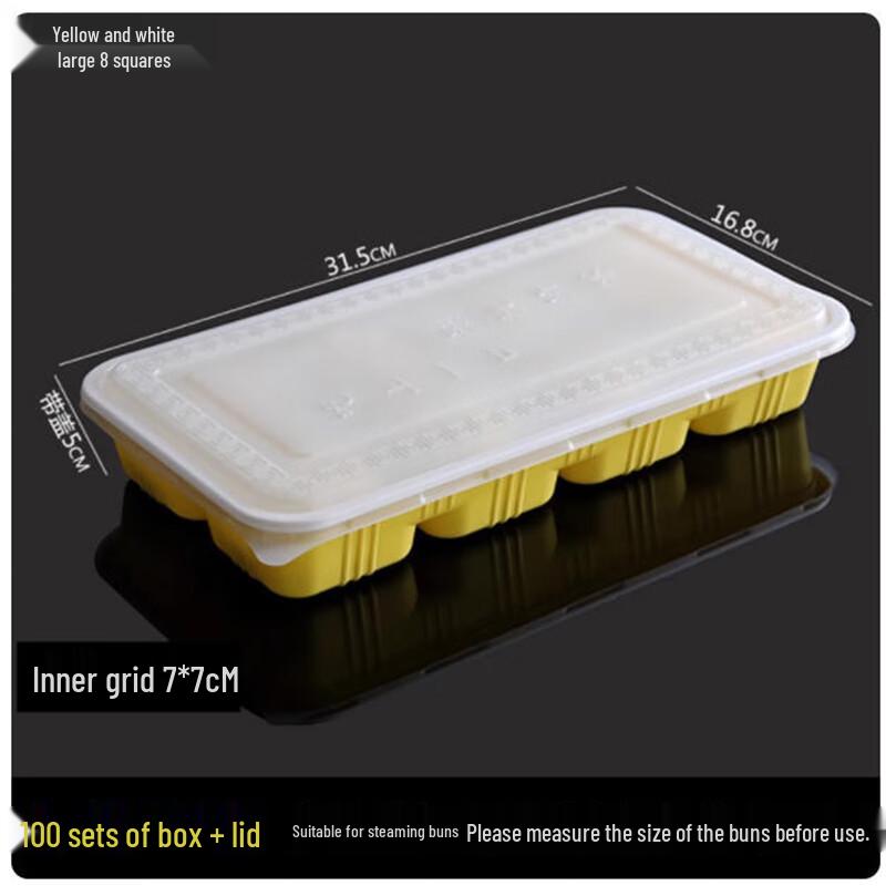 ShengbiLai Takeout Steamed Bun Container