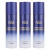 French Essence Desire Parfum Body Spray For Men Pack Of 3 X 120ml - 4.05 Fl.oz. Each