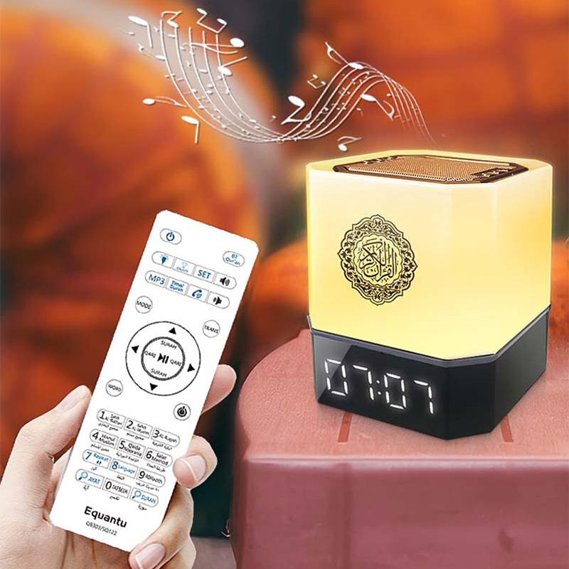 Quran Azan Clock Koran Islamic Muslim Bright Night Light Lamp Holy Bluetooth Speaker Wireless Portable Arab Ramadan Caixa De Som