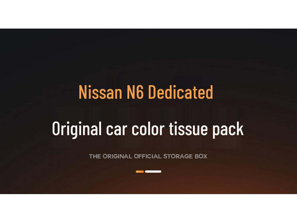 Nissan N6 Car Seat Tissue Box - 26 Model Compatible Interior Hanging Accessory