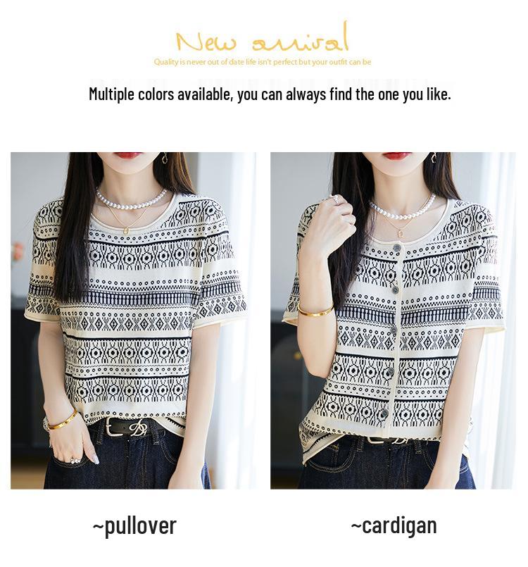 Women's Bamboo Linen Fair Isle Stripe Knit Round Neck Short Sleeve Loose Top