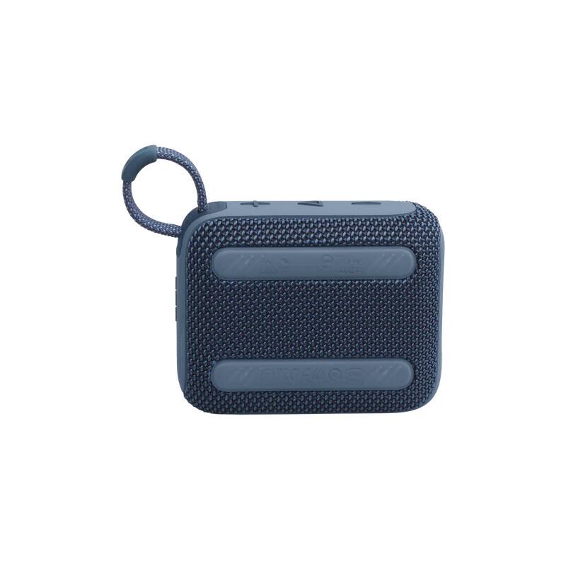 JBL GO4 Portable Bluetooth Speaker CN plug (adapter included) (CN version)