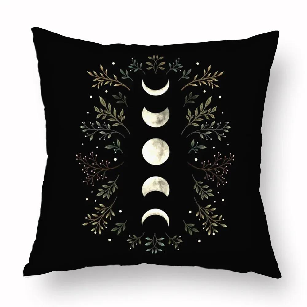 Vikama Moon Phases & Magical Creatures Pillow Covers Pattern Cushion Cover Suitable For Sofa Bedroom Car Pillow Cover Decor