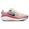 Air Zoom Vomero 17 Sea Glass Midnight Navy FB1309-003