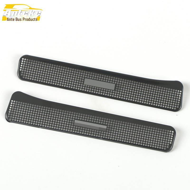 Great Wall 22 Wei Latte DHT Stainless Steel Speaker Cover Trim