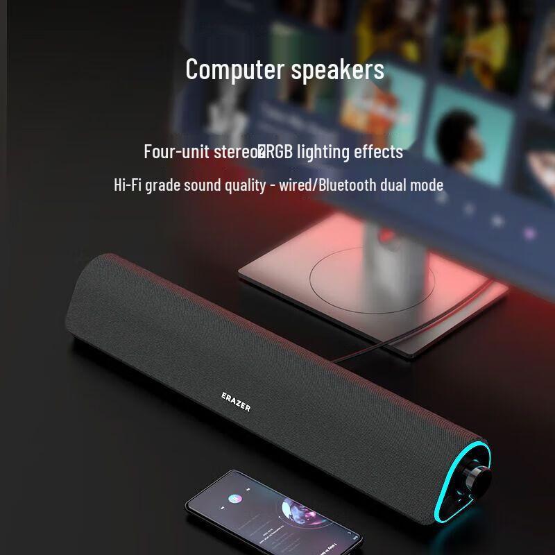 Lenovo W05 Desktop Speaker - Bluetooth & USB Wired, HiFi Audio CN plug (adapter included)