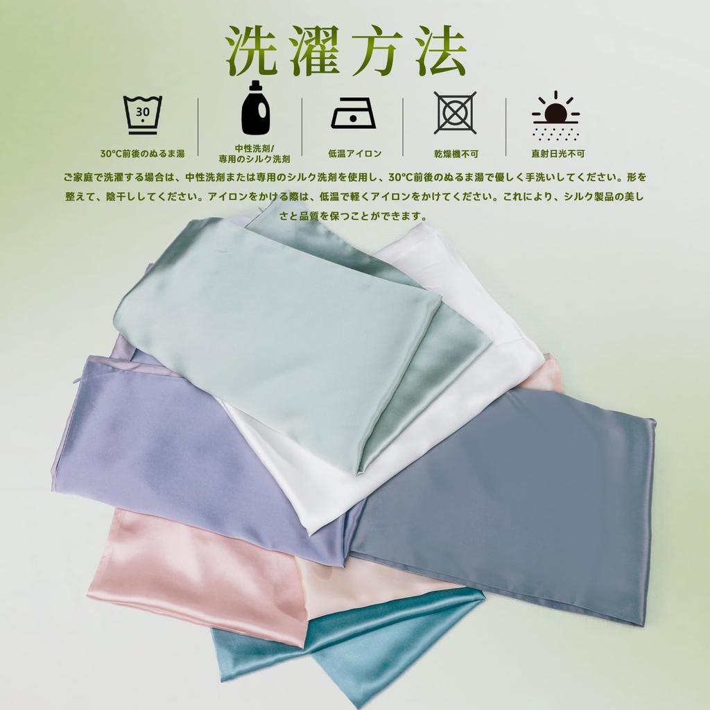 Set di federe in seta THXSILK in seta su uno Tencel sul grado più alto nascosto OEKO riduce i peli del sonno e gli acari della polvere e sono adatti per