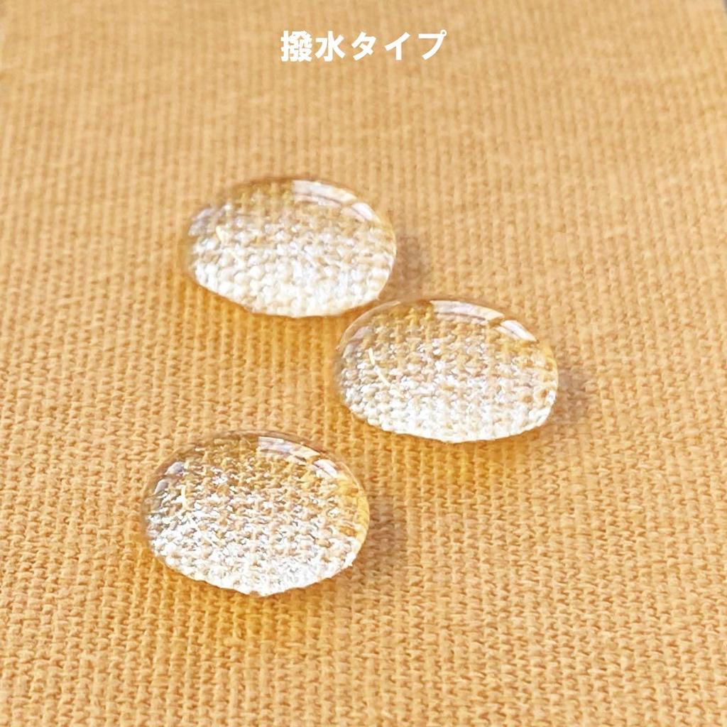 DMedical Kinesio Kinetic 50mm X Pack of for and Soles of the Feet Tape, SP, 5m, 6, Elastic, 5cm, Knees, Ankles, Calves,