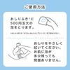 PIGEON Weak Mild Baby Cleaning White Acid, Foam, 350ml, (Value Size)