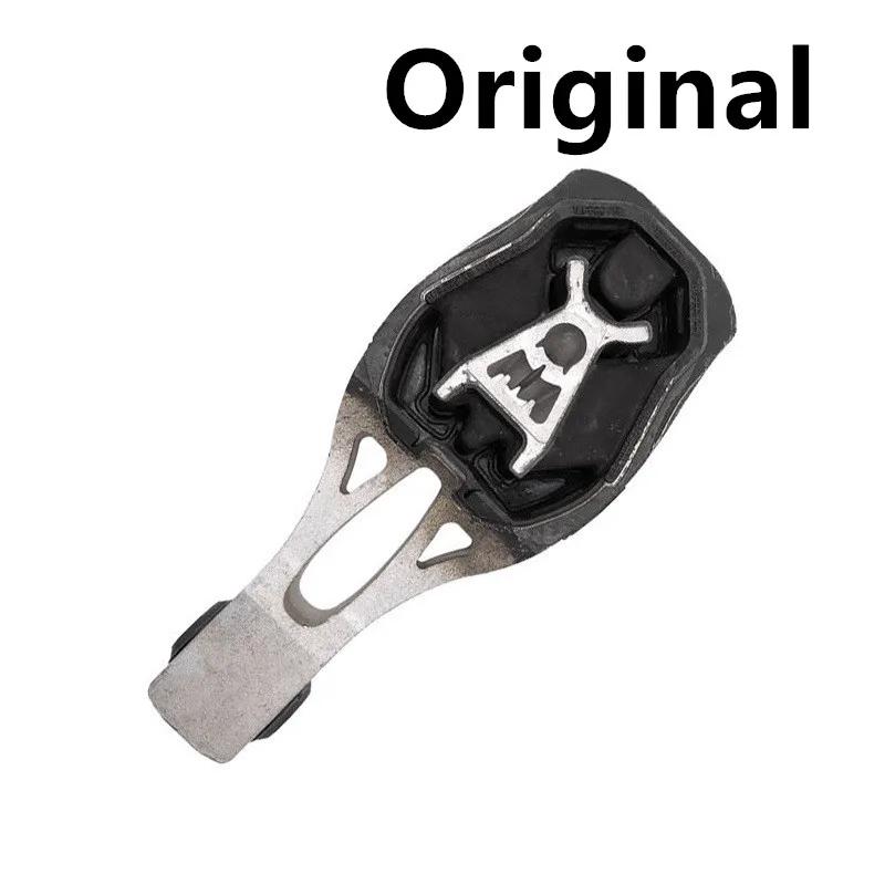 9800428280 for Peugeot 408 308 308S 3008 4008 5008 Citroen TianyiC5 Picasso C4 DS Engine Bracket Under Bracket Anti-torque Link
