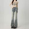 High-waisted micro-pull jeans women's spring trend versatile bow design sense slim-fitting thin micro-pull trousers