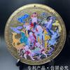 Brass Exquisite Hand-Painted Fortune, Prosperity Longevity Three-Star Blessing Flat Feng Shui Ornament Hanging Decoration23CM