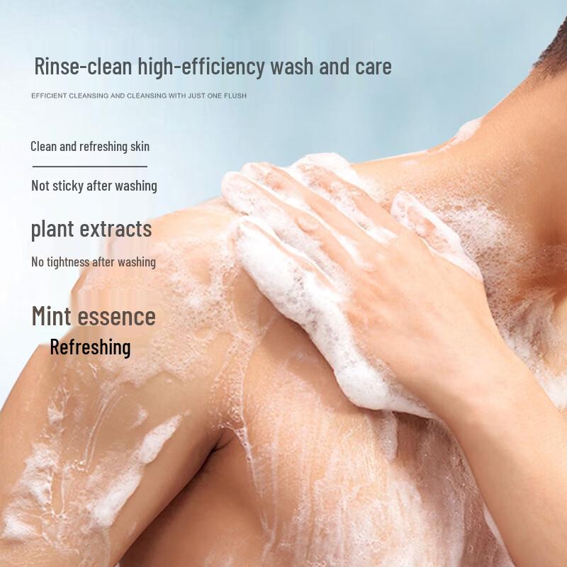 Reebok Men's 3-in-1 Shower Gel