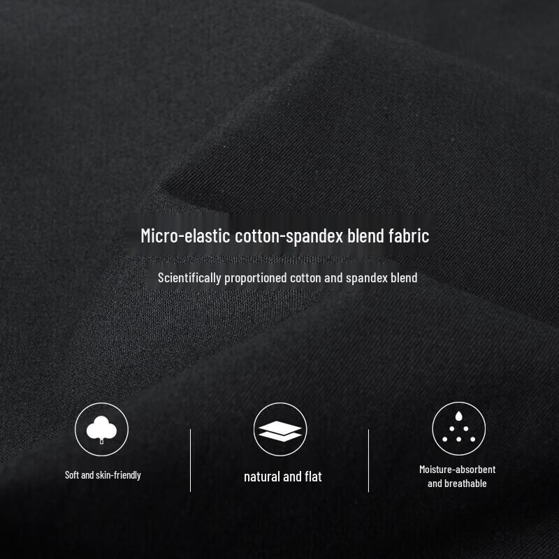 Men's Cool & Dry Casual Shorts